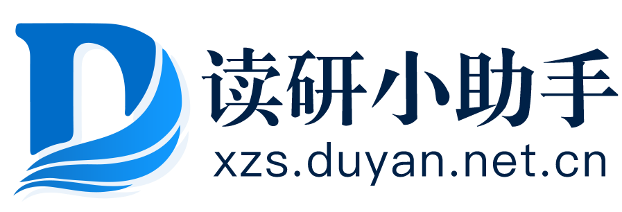 在线学习服务平台